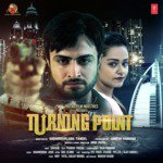 Turning Point - Deepali Sathe Song Download